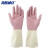 海斯迪克 HK-5178 胶皮清洁手套 乳胶手套双色 洗碗保洁工作手套 浅粉S码（5双）