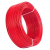 奔辉 电线电缆线电源线铜芯家用电线 10平方单股铜线电线（100米） BV10平方红色100米