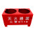 【品质】干粉灭火器底座箱子二氧化碳固定支架两孔箱托架 红色加厚4KG支架 可放2-4kg灭火