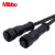 米博 Mibbo PM61系列  间距10MM 光轴32-72传感器 光栅 侧面超薄型安全光幕 PM61-10N32