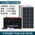 定制定制太阳能发电机全套220v光伏发电户外移动电源锂电池蓄电池 300W5万毫安锂电池100W板子