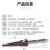 飞权 工业级六角柄宝塔钻 不锈钢开孔器 阶梯扩孔器钻头 4-32mm（6542）十五阶 1支/盒 