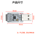 丢石头 usb转ttl usb转uart CP2102串口转接模块刷机板 进阶版type A接口