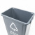 海斯迪克 垃圾桶带盖灰色(其他垃圾)20L加厚商用户外物业分类垃圾桶新国标北京 HKZ-149