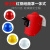 红钢纸电焊面罩焊工专用全脸防护安全帽式焊接面罩隔热耐高温焊帽 面罩配白帽送2片透明2片9号镜片