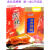 EOAGX北京特产烤鸭800g整只礼包礼盒旅游送礼手信传统美食熟食鸭肉食品 800克整鸭1只+酱没有提袋拍1发1