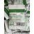 鑫利洁麦当劳肯德基专用 凯易kay-5含氯消毒粉整箱200包绿袋现货 消毒片30片