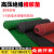 橡胶垫块减震垫防震橡胶板工业防滑加厚缓冲垫长方块地垫防振胶皮 1.5米*1米*10mm