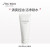 资生堂（Shiseido）男士水乳洗面奶护肤品套装 清爽控油保湿 送男友生日礼物 男士洁面膏125ml