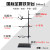 铁架台实验室全套配件不锈钢实验架十字夹试管夹烧瓶铁夹子国标60 国标铁架台/高60cm/重2.9KG