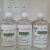 澄清石灰水学生化验室试剂氢氧化钙溶液气体检测 250ML6瓶