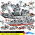 兼容乐高航空母舰积木拼装小颗粒8-16岁男孩6-12军舰模型儿童玩具 红海双舰-拼两种造型_2700