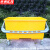 京洲实邦 长方形拖把桶加厚塑料桶洗车清洁水桶 24L带轮ZJ-1884