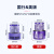 吸尘器配件V10专用滤网后置过滤网吸尘机SV12滤芯 深紫色