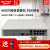 星舵海康威视4路网络硬盘录像机POE供电远程监控主机DS-7104N-F14 白色 2TB4