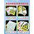 安科标识牌 PVC贴纸 长700mm*高300mm 定制（单位：套）