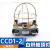 上海亮舟船用钢质白炽舱顶灯CCD1-2舱室照明灯220V60W/CCS证 海星CCD1-2绿色 CCS证