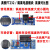 工业级USB转TTL USB转串口UART模块 FT232RL 带电压隔离-信号隔离 6标准版FT232+3201四电平 标准