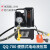 台优便携式QQ-700超小型压泵 电动液压泵 超高压电动泵 仿进 QQ-700（220V配手按开