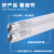 飞利浦(PHILIPS)T8荧光灯管日光灯管直管老式0.9米30W白光6500K 25支装