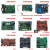 打包机配件全半自动双电机线路板电路板调速板控制板 经典款通用插式板 单电机