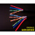 室外网线带电源线 4芯8芯网线电源综合一体线网络监控综合线 4*0.5+2*0.5无氧铜 500m