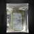 海斯迪克 静电屏蔽袋IC袋 防静电自封袋包装袋 8*12cm(100个) H-76