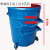 铁垃圾桶360L环卫挂车大铁桶户外垃圾箱公共圆收集容器市政 订制四分类