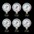 定制氧气表压力表减压器表头氧气乙炔丙烷表煤气高压低压表减压阀配件 乙炔低压0-0.25Mpa