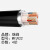 珠峰铜芯电线电缆MYJV22-0.6/1KV-4*2.5平方国标铠装电力电缆绝缘护套硬电缆硬线 1米