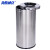 海斯迪克 HK-8010 圆形不锈钢垃圾桶 带内桶室内商场垃圾桶 翻盖港式桶 不锈钢本色斜投38*73cm