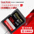 闪迪(SanDisk) c10 高速存储卡SD卡 U3 单反大卡 微单相机内存卡 兼容连拍和4K视频 64G 读取200M +USB2.0  SD读卡器