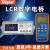 同惠LCR数字电桥TH2811DTL2812DTH2830电桥测试仪TH2810B+TH2810D TH2831（37个频率，200KHz， 电