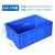 盛富永 加厚塑料周转箱 收纳盒 零件盒五金盒元件盒物料盒 收纳箱储物盒 640-140箱 690*450*150mm 蓝色