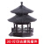 千惠侬3D打印假山凉亭传统古典建筑模型吸水石上水 单层八角mini凉亭