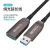 光纤usb3.0延长线公对母Kinect体感摄像头会议连接线30米50米100 光纤延长线USB3.0 不兼容USB2.0 15米