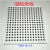 HALCON视觉相机标定板20X20圆点直径1.25标定块0.001精度玻璃标定 HALCON10x10