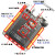 STM32H750VBT6 STM32H750开发板   STM32小板 单片机核心板 ADS1256模块 OELD 12V/1A开关电源 焊接插针