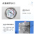 上海一恒真空干燥箱实验室用电热恒温真空烘箱工业小型真空消泡箱 DZF-6034 化学专用 320*320*300