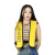 江波（JIANGBO）自动充气救生衣大人大浮力漂流便携式船用气胀式救生衣 手动黄色