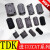 TDK 抗干扰磁环 ZCAT钳位滤波器 夹扣磁环 屏蔽磁环 高频 黑色ZCAT1730-0730   内径7MM