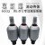 樱普顿 液压囊式蓄能器NXQA-10/储能罐NXQ-液压系统 NXQA-0.63/31.5-L-Y 