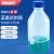 海斯迪克 HKCL-161 蓝盖试剂瓶 透明丝口玻璃瓶 螺纹口带刻度螺口试剂瓶 带刻度透明样品瓶 高硼硅 1000ml