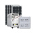 自航发电220v电池板光伏板套大功率发电机一体机 300W太阳能发电机太阳能发电机(配线+太阳能板
