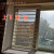 战舵（ZHANDUO）儿童门窗防护栏隐形纱窗 免打孔儿童窗户防护栏高层防盗窗飘窗网 高度90厘米宽度定制