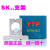阙芊进口YTP轴承立式光轴支架 SH8 10 12 13 16 20 25 30 40 50 60 立式支架均有现货量大优惠 其他