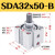 亚德客型薄型小型气缸SDA32*5X10/20/30/40/50/60/75/80/100/15 SDA32x50-B外牙