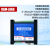 DAM-AIAO电压电流模拟量输入输出模块4-20ma/0-10V采集Modbus 6路输出+网口WiFi+天线 0-5V定制