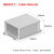 铝合金外壳防水仪器接线盒铝盒光纤分线盒铝型材盒子定制130-100 .A款13010050皓月银