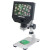 高索 GAOSUO 高清OLED显示屏1-600倍数码电子显微镜工业显微镜LHJ 4.3英寸铝合金升降支架欧规英文包装